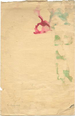 Дорфман Елизавета Григорьевна. Цветочный орнамент